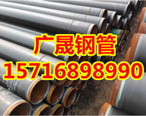 環氧粉末防腐鋼管廠家發奮圖強，勇攀技術創新高峰